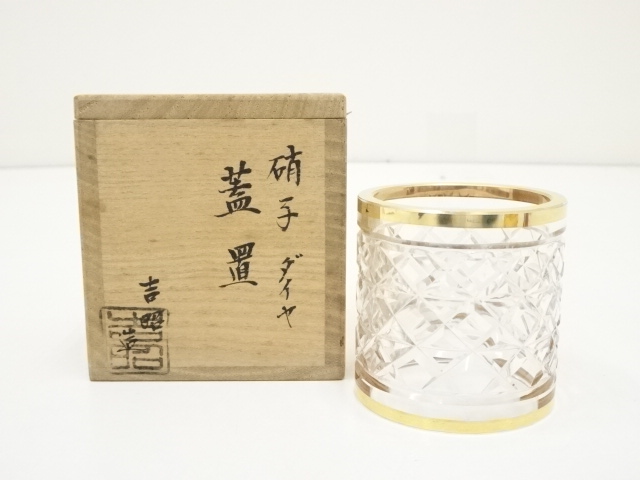 JAPANESE TEA CEREMONY / GLASS LID REST FUTAOKI 